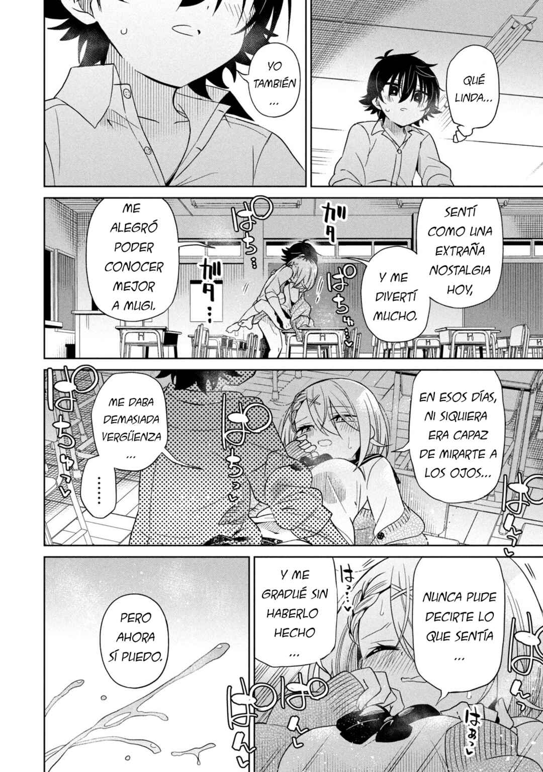 Chapter 83 - Page 16