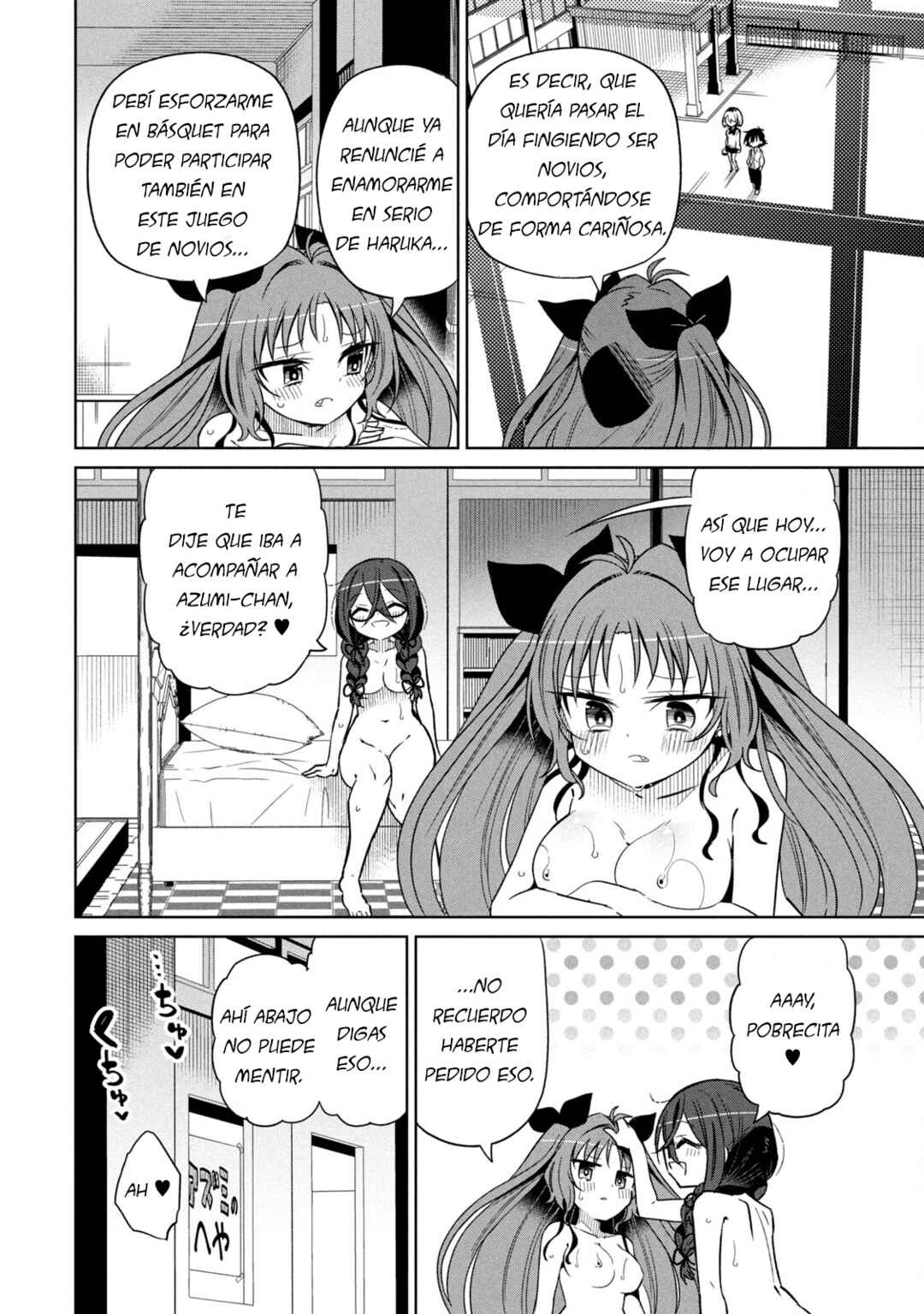 Chapter 83 - Page 4
