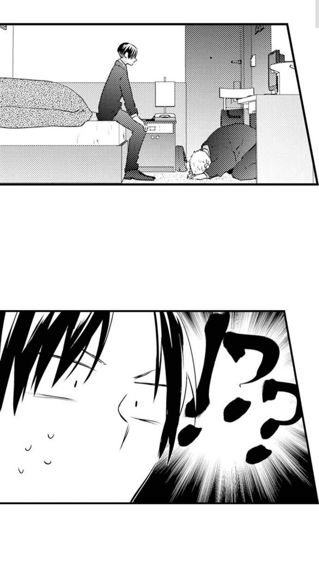 Chapter 13 - Page 4