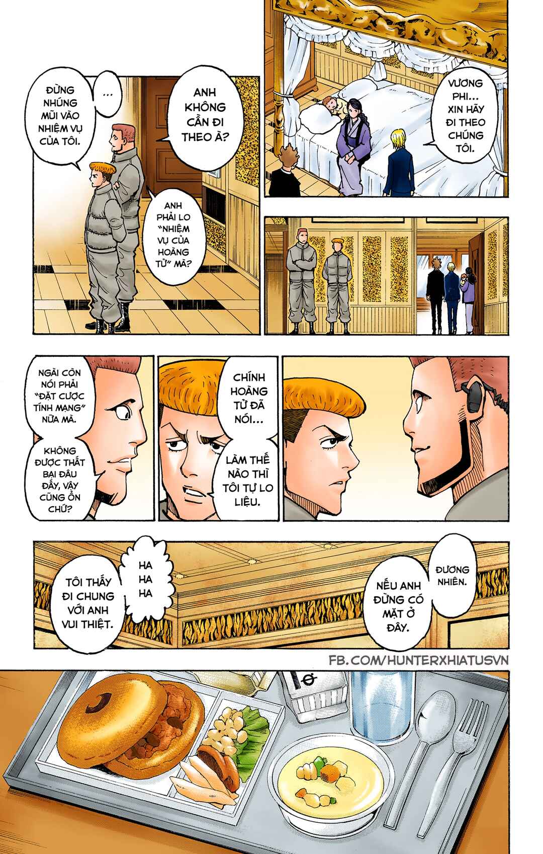 Chapter 371 - Page 10