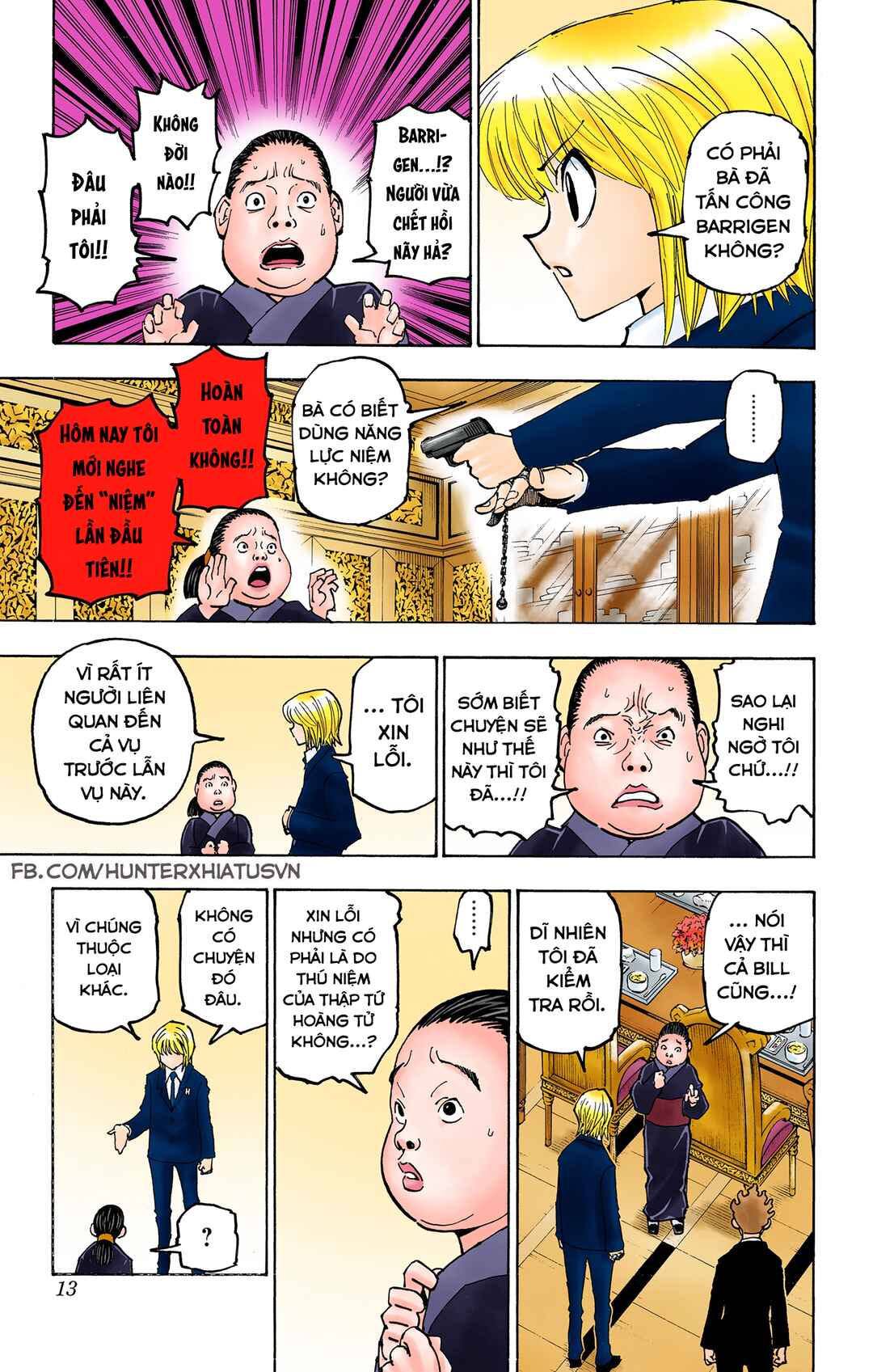 Chapter 371 - Page 12
