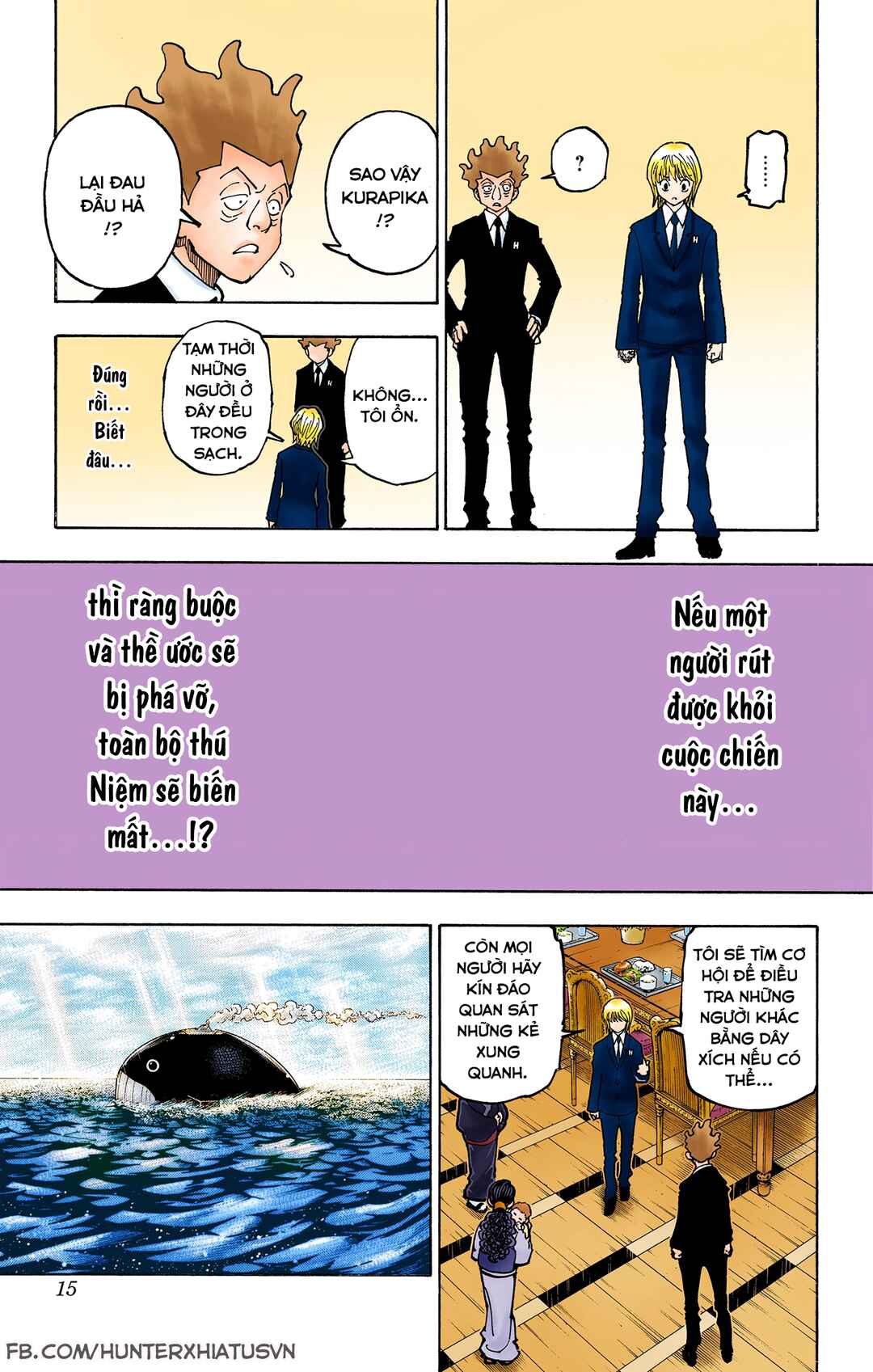 Chapter 371 - Page 14