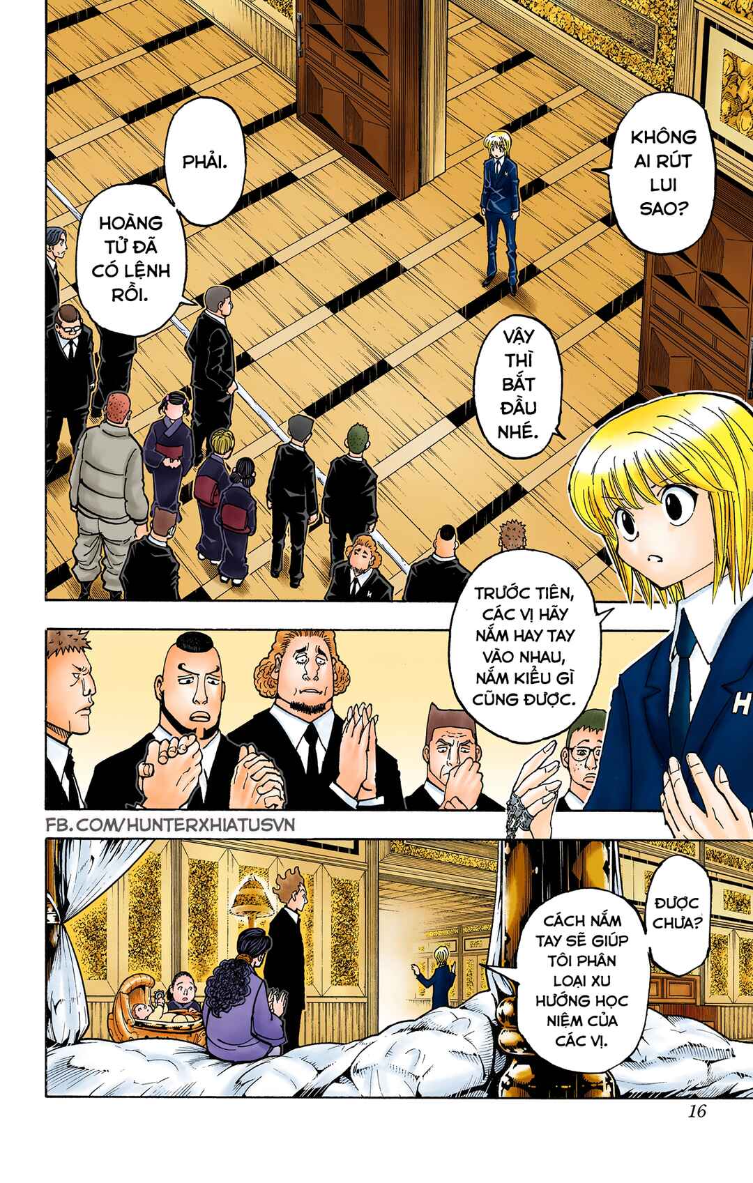Chapter 371 - Page 15