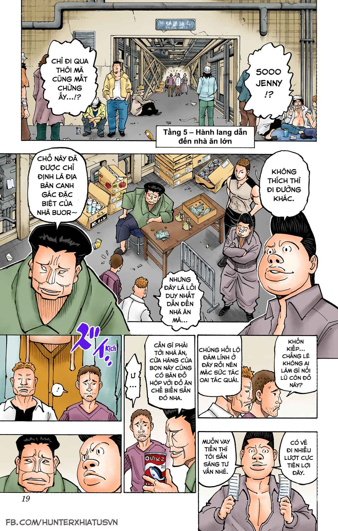 Chapter 371 - Page 18