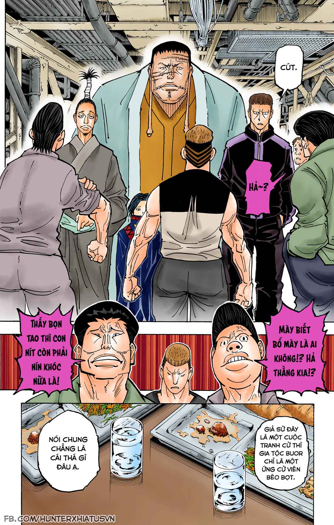 Chapter 371 - Page 19