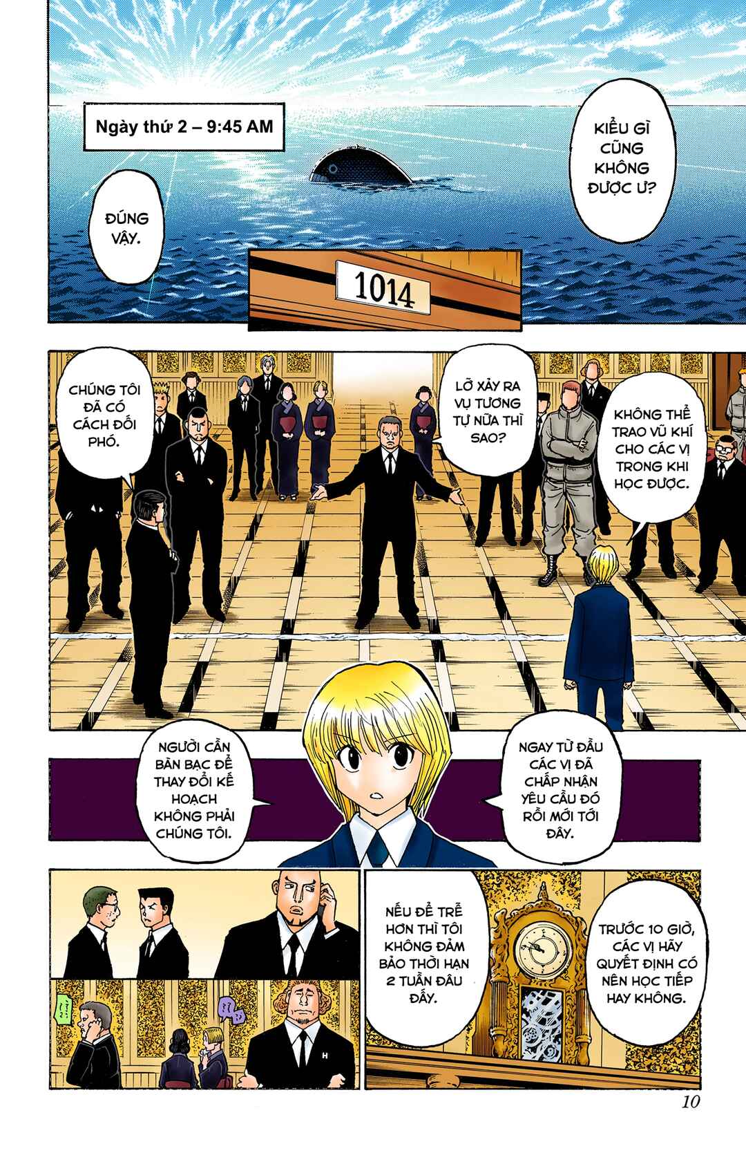 Chapter 371 - Page 9