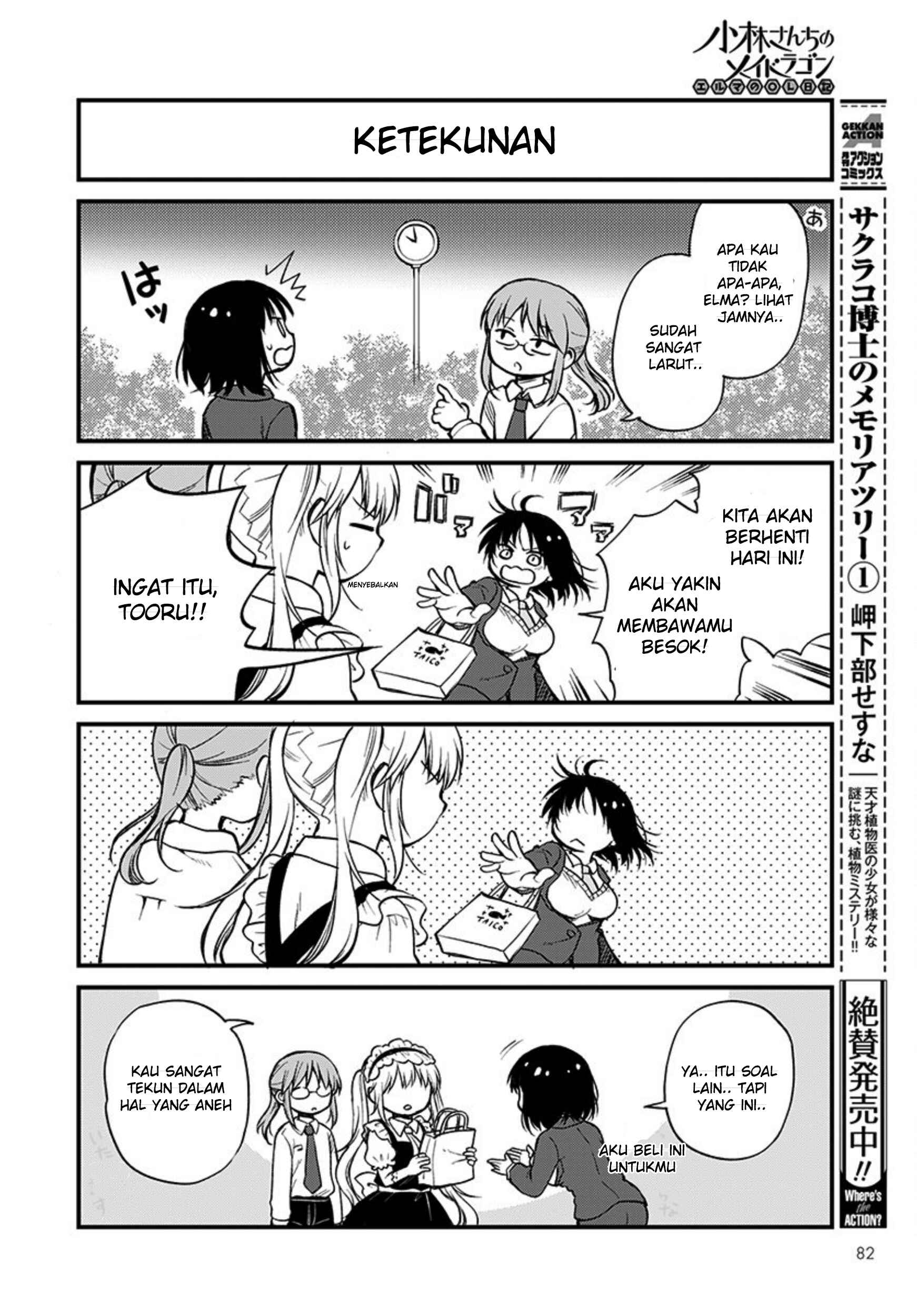 Chapter 1 - Page 12