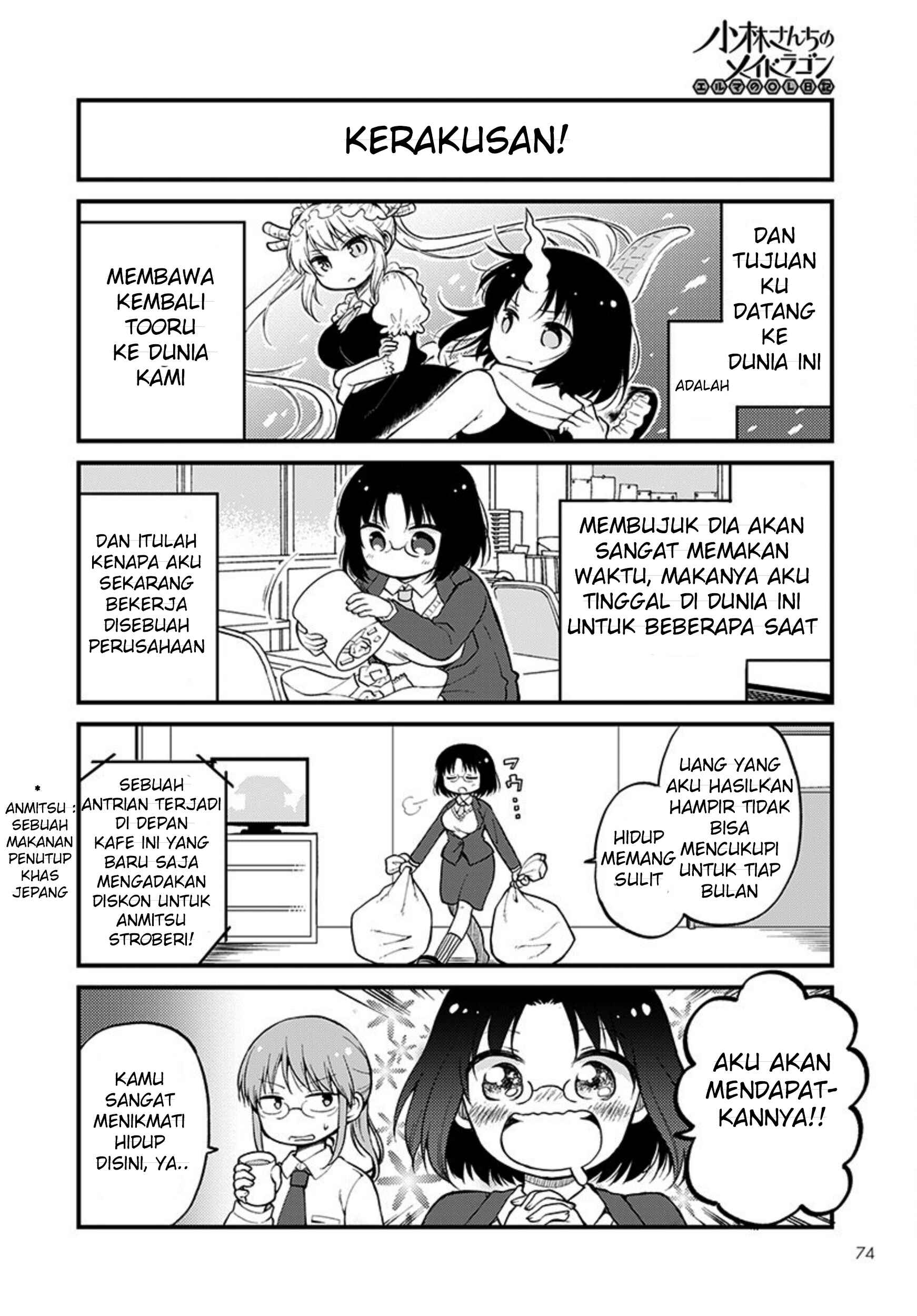 Chapter 1 - Page 4