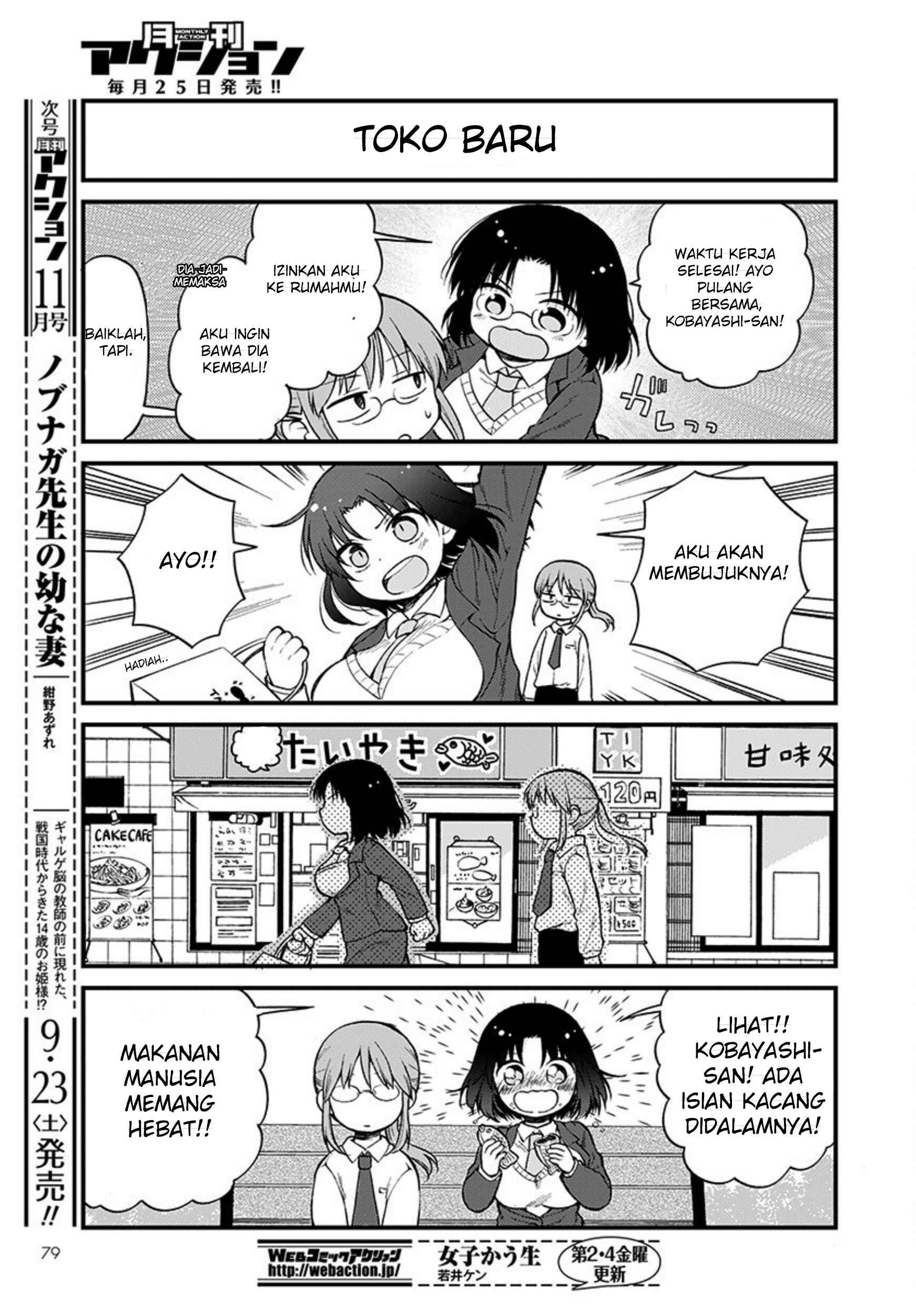 Chapter 1 - Page 9