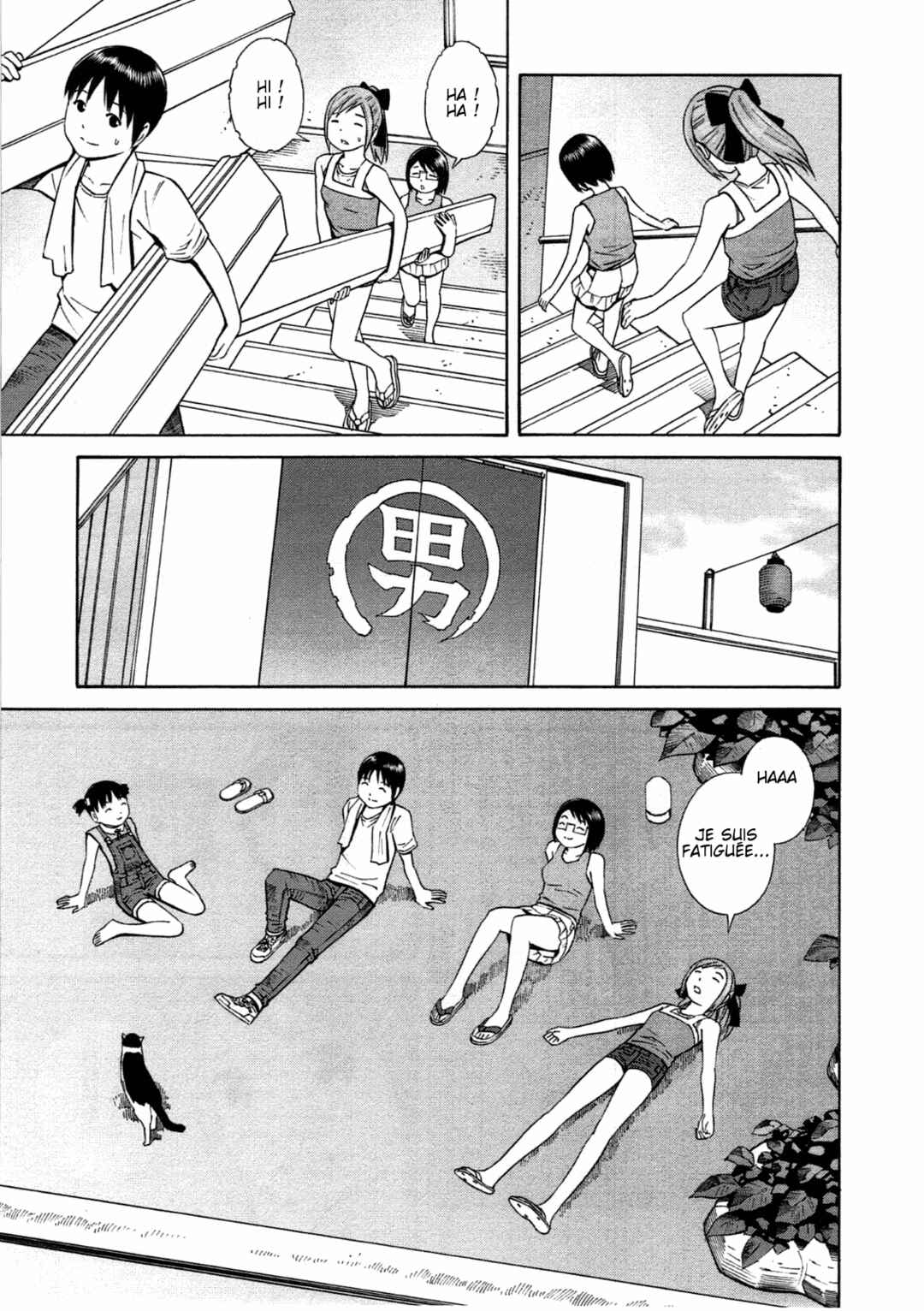 Chapter 27 - Page 17