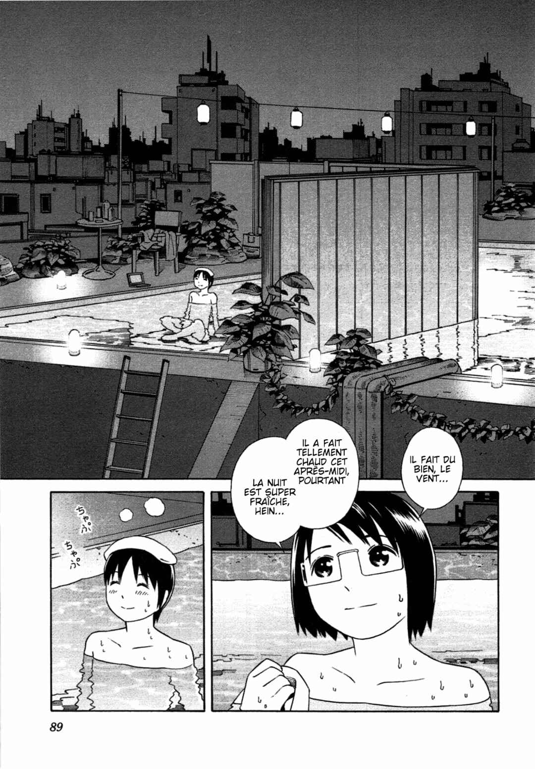 Chapter 27 - Page 27