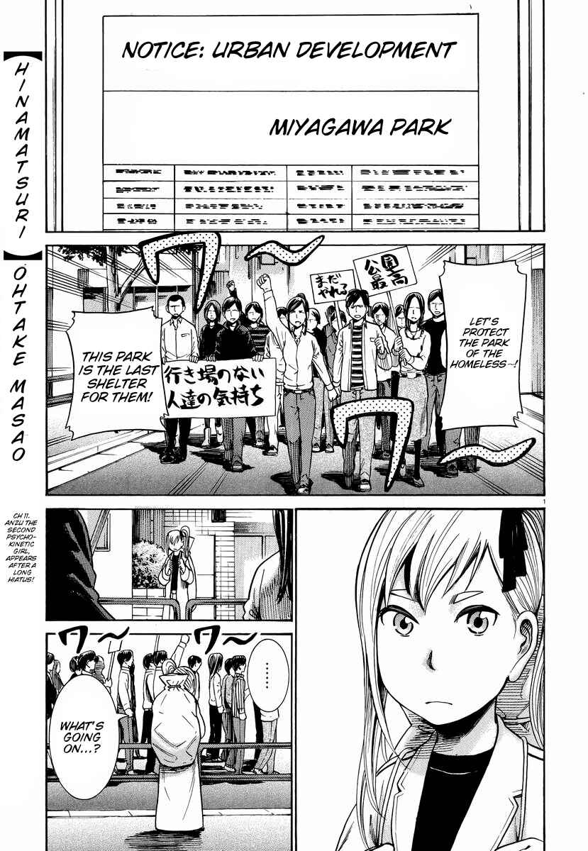 Chapter 22 - Page 2