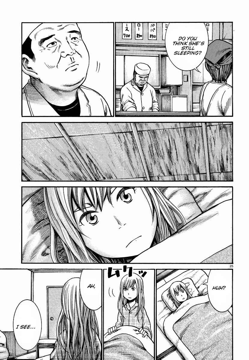 Chapter 22 - Page 26