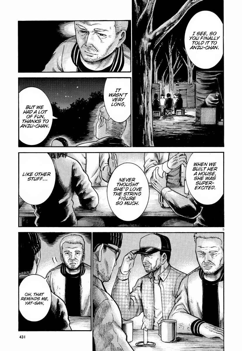 Chapter 22 - Page 6