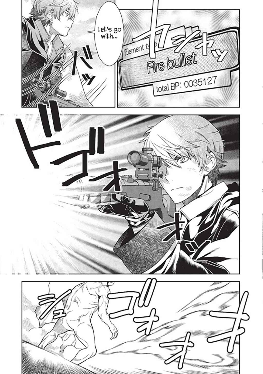 Chapter 14.7 - Page 6