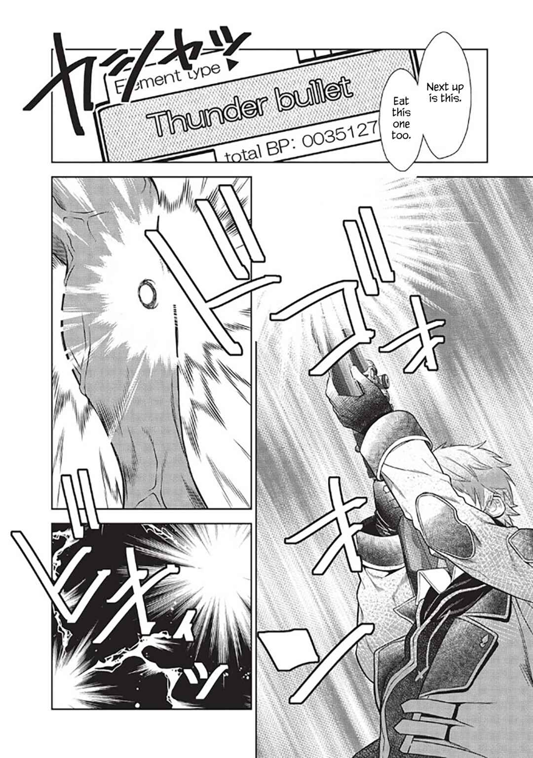 Chapter 14.7 - Page 9