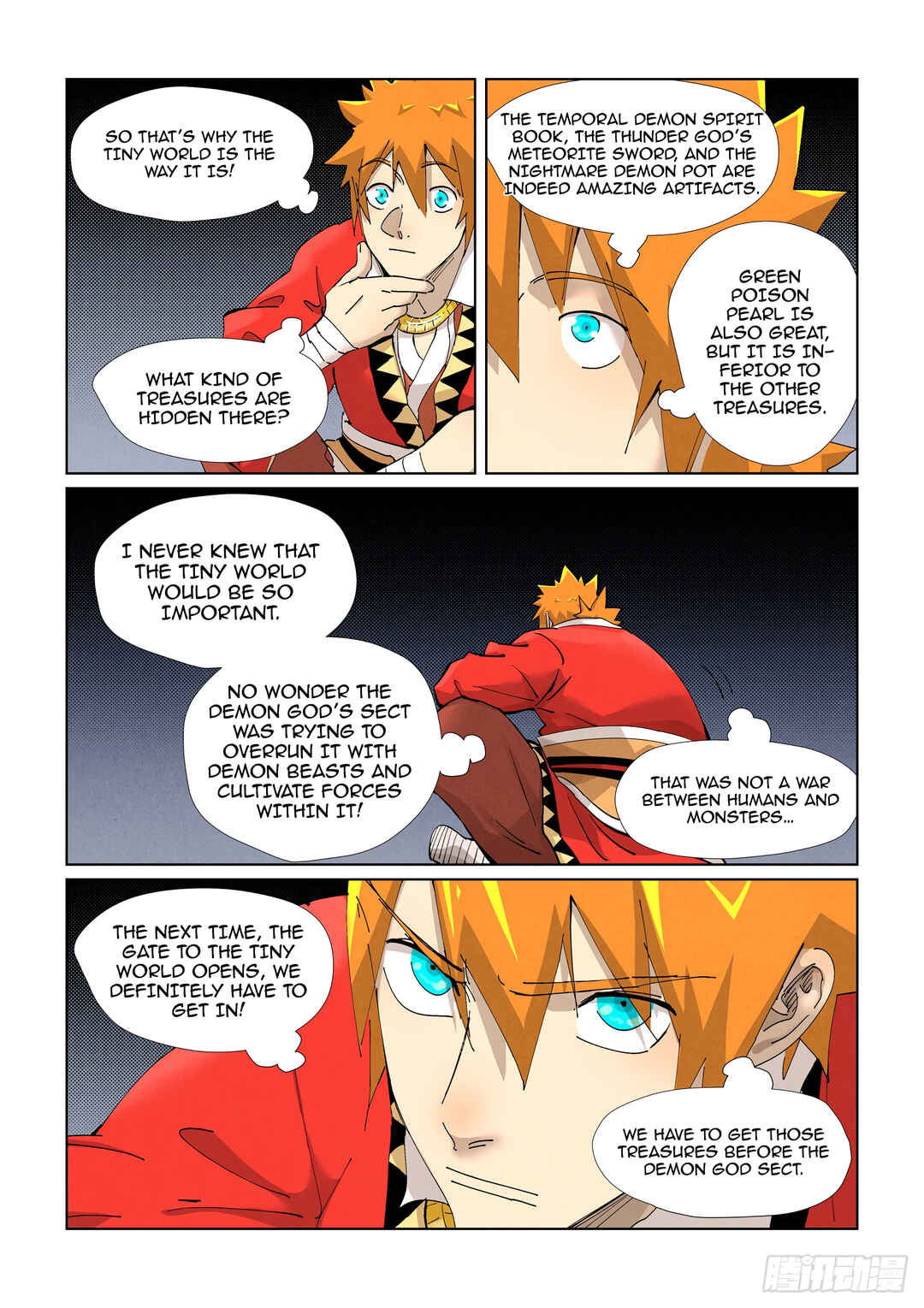 Chapter 384.5 - Page 5