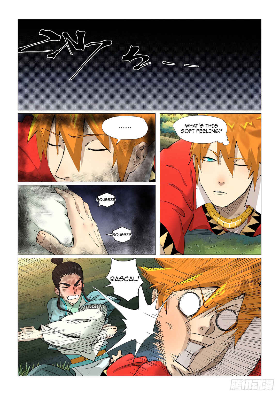 Chapter 384.5 - Page 7