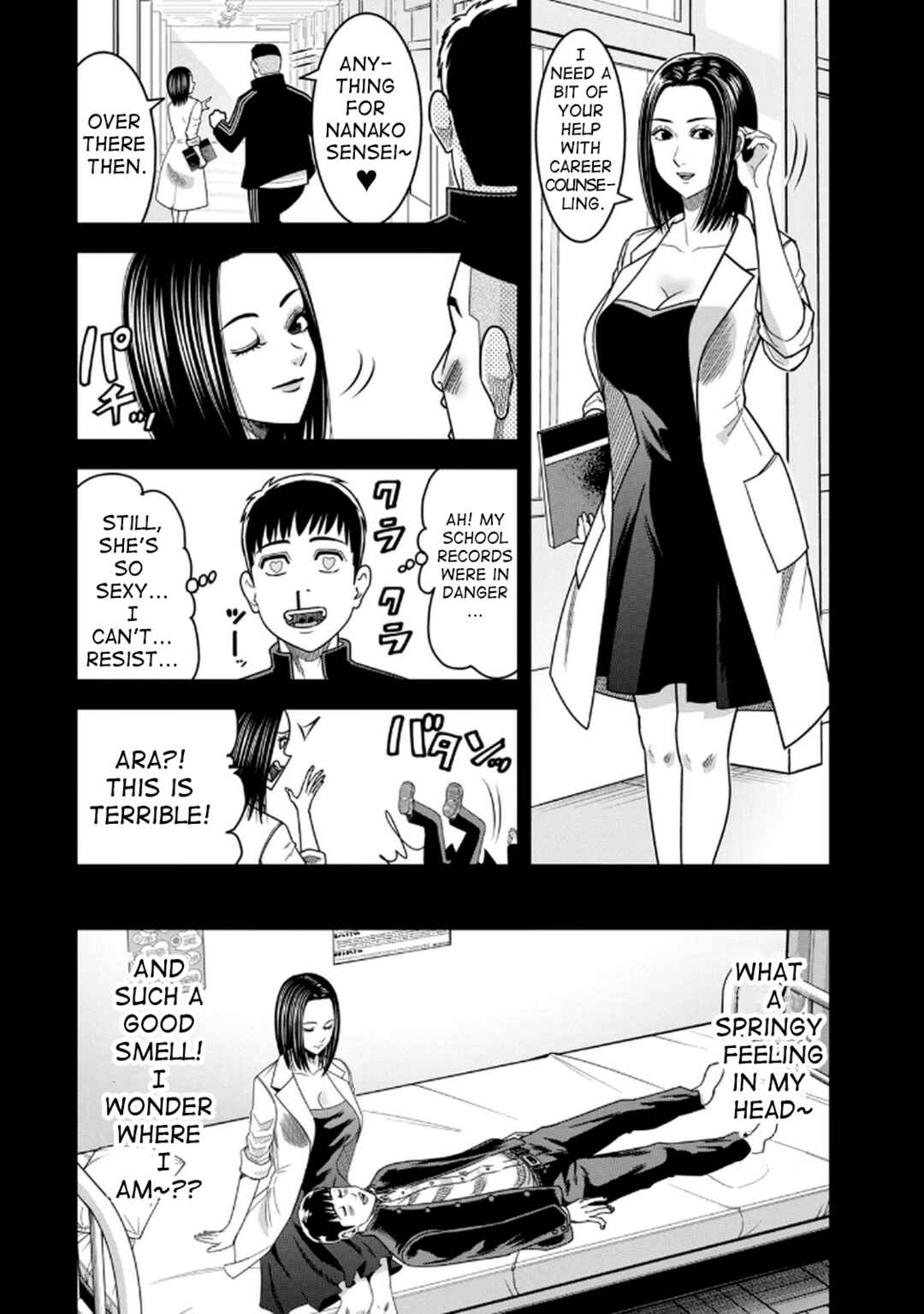 Chapter 6 - Page 2