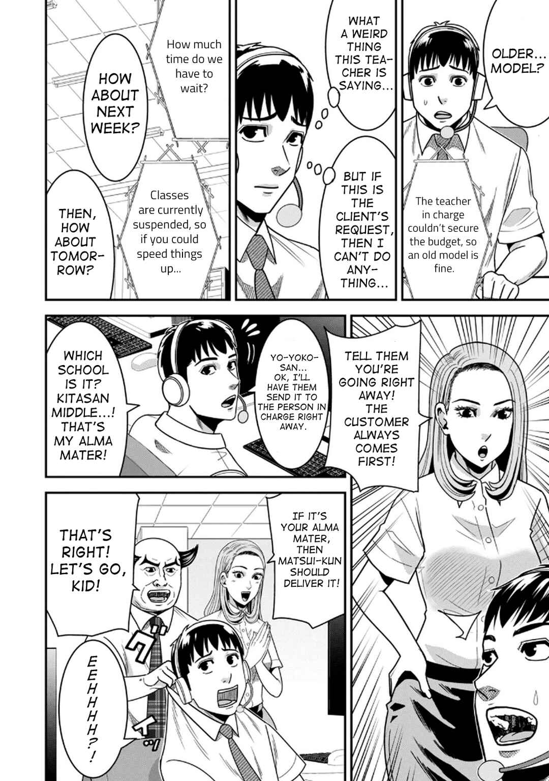 Chapter 6 - Page 4