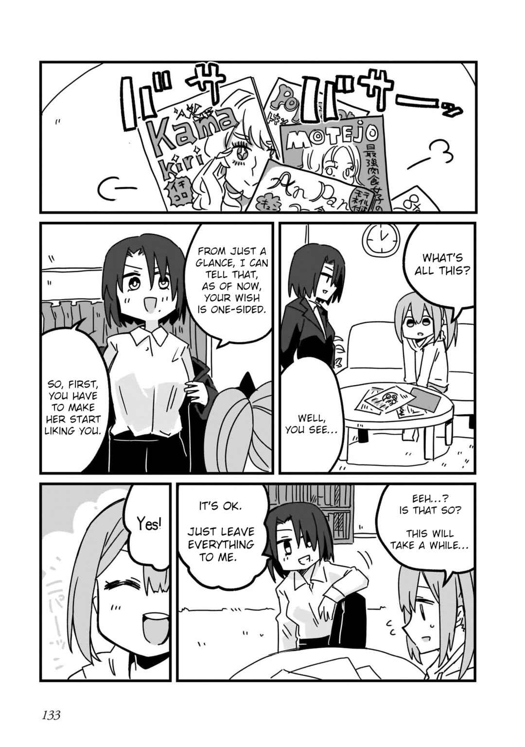 Chapter 8 - Page 5