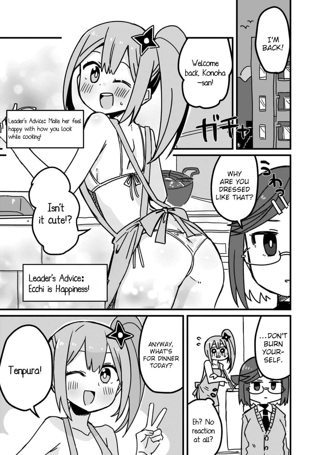 Chapter 8 - Page 7
