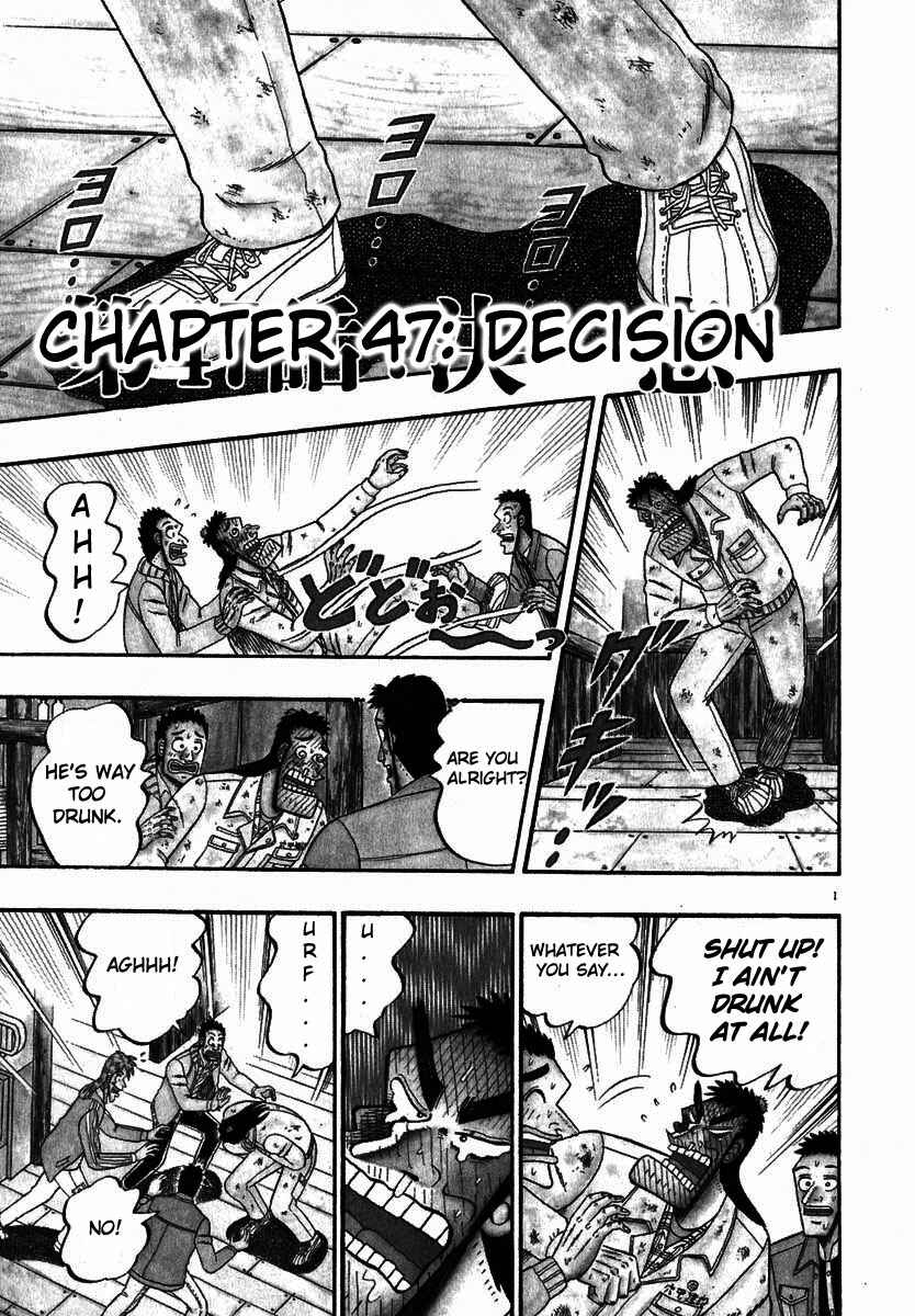 Chapter 47 - Page 1