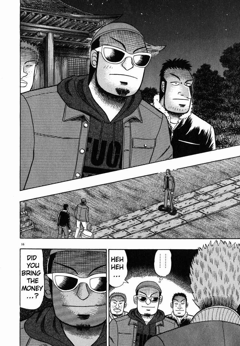Chapter 47 - Page 15