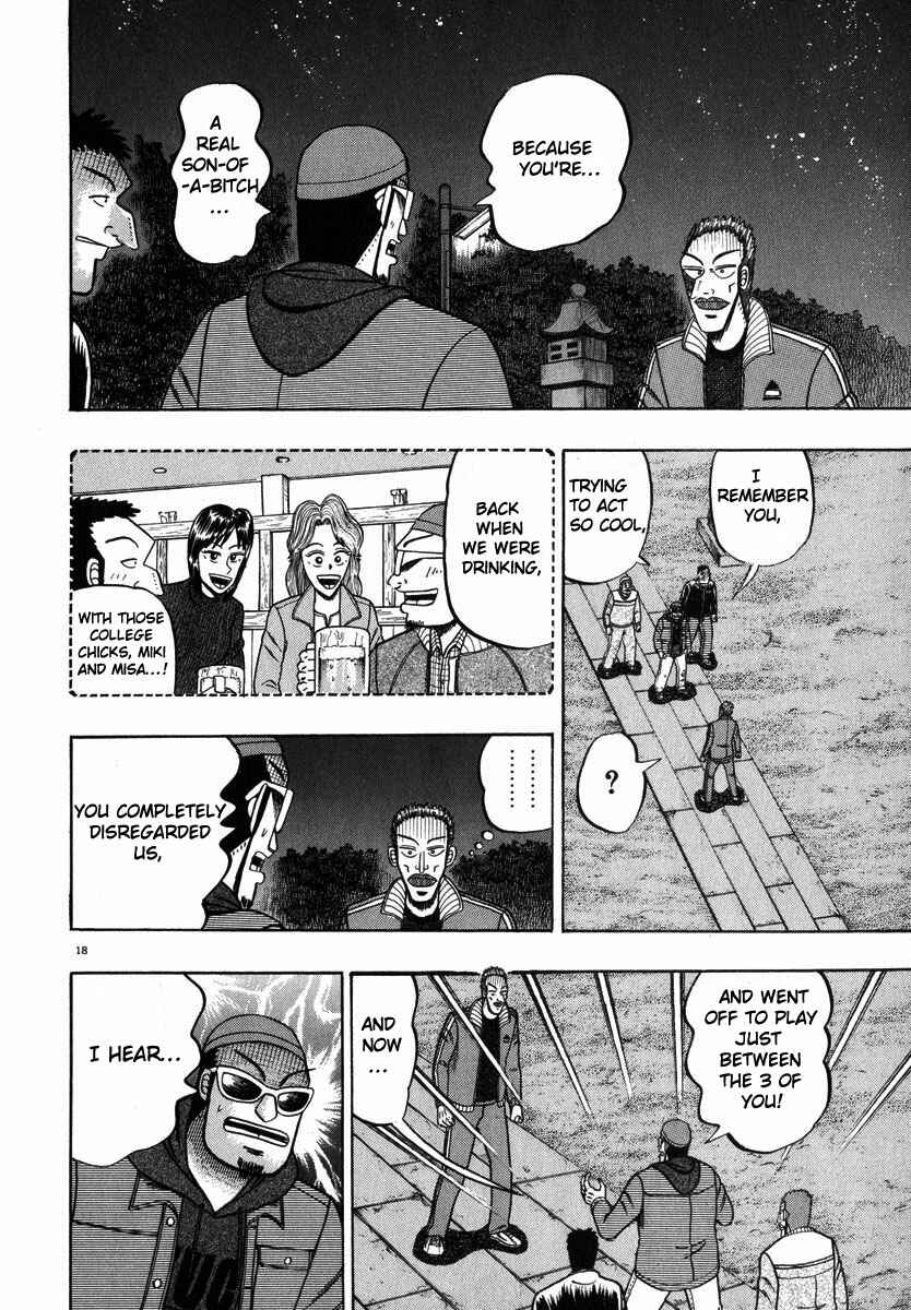 Chapter 47 - Page 17