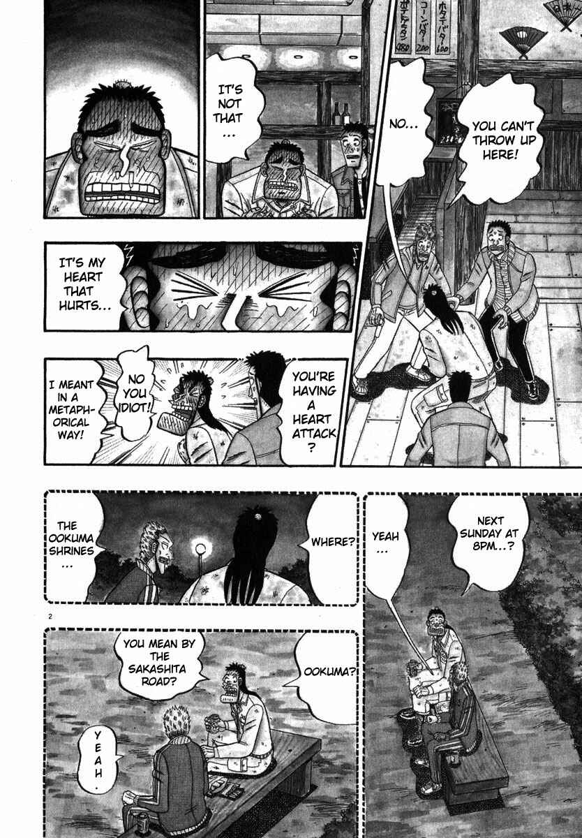 Chapter 47 - Page 2