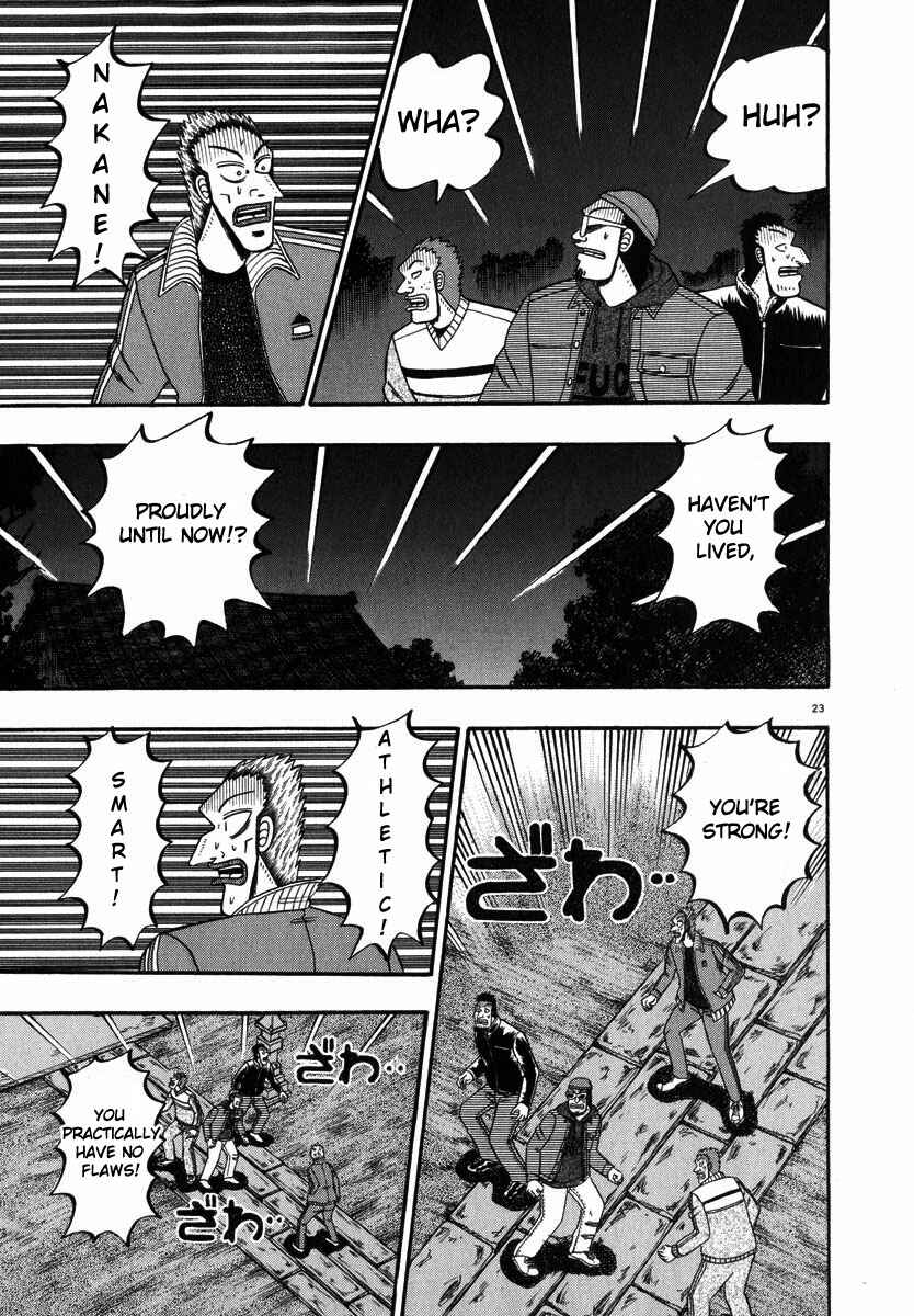 Chapter 47 - Page 22