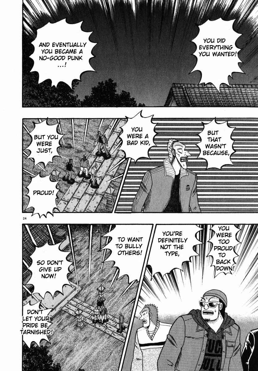 Chapter 47 - Page 23