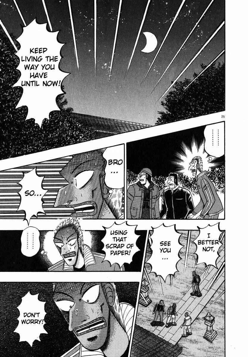 Chapter 47 - Page 24