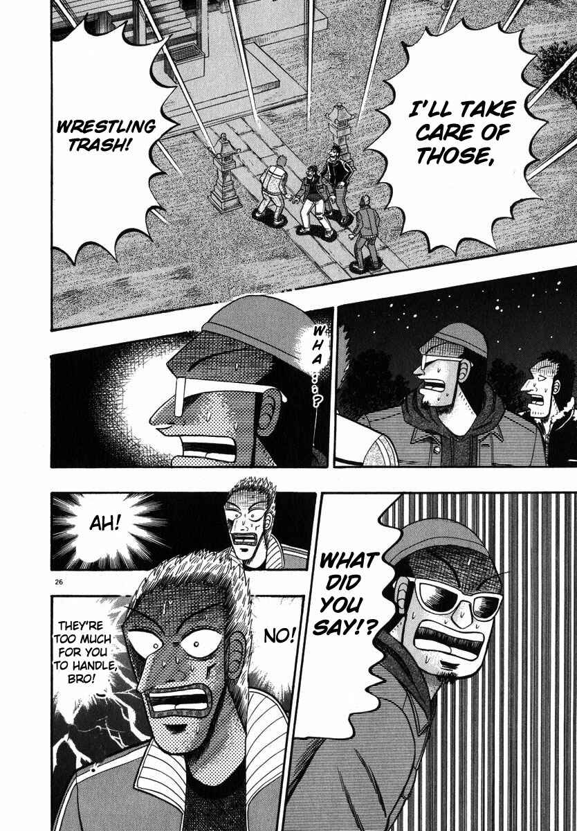 Chapter 47 - Page 25