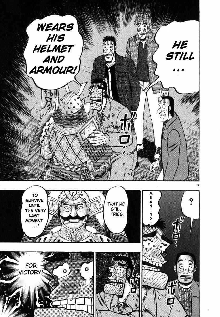 Chapter 47 - Page 9