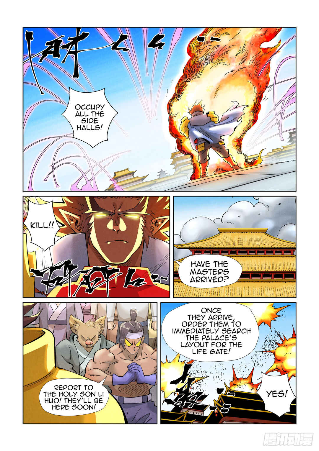 Chapter 394 - Page 7