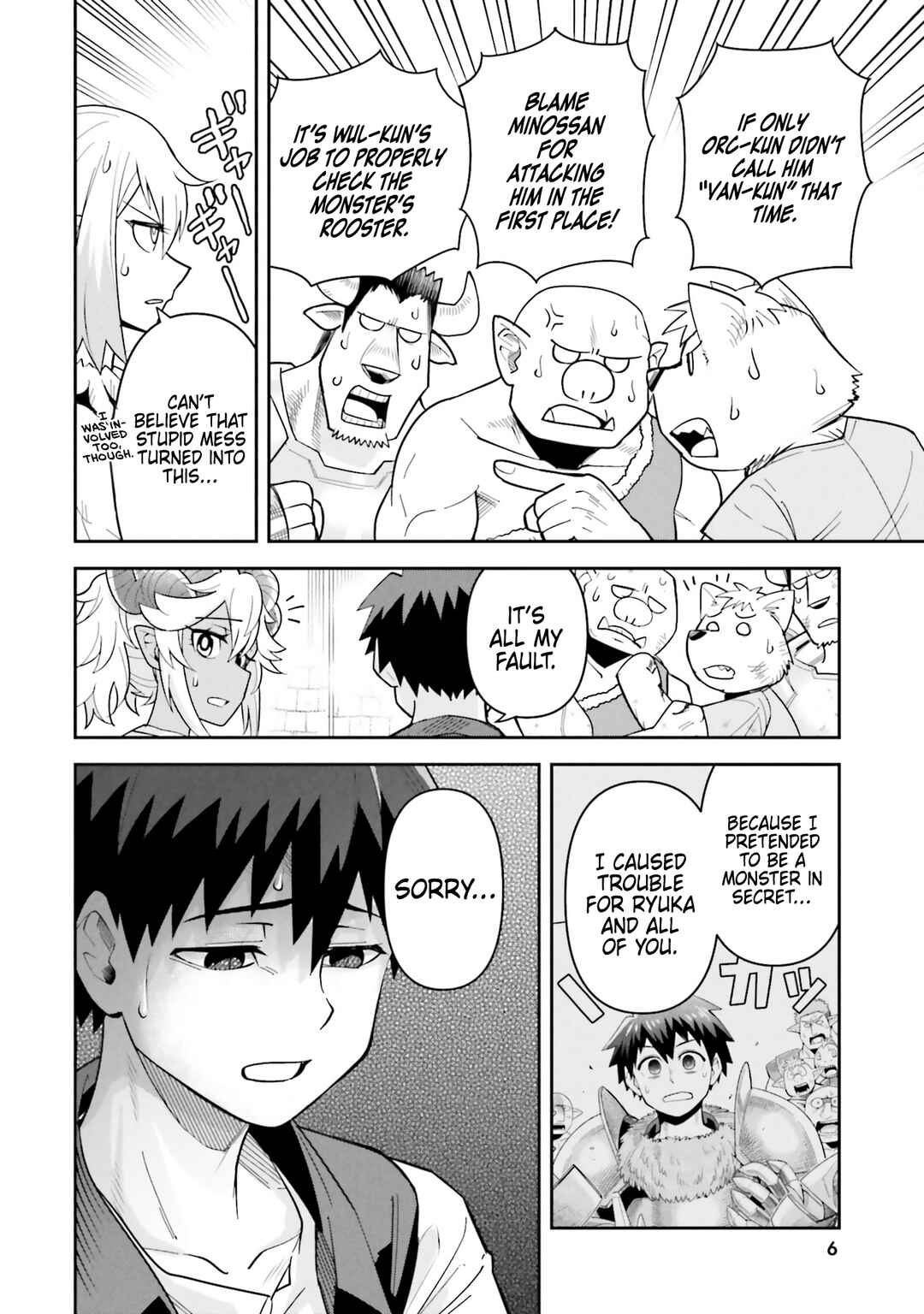 Chapter 52 - Page 5