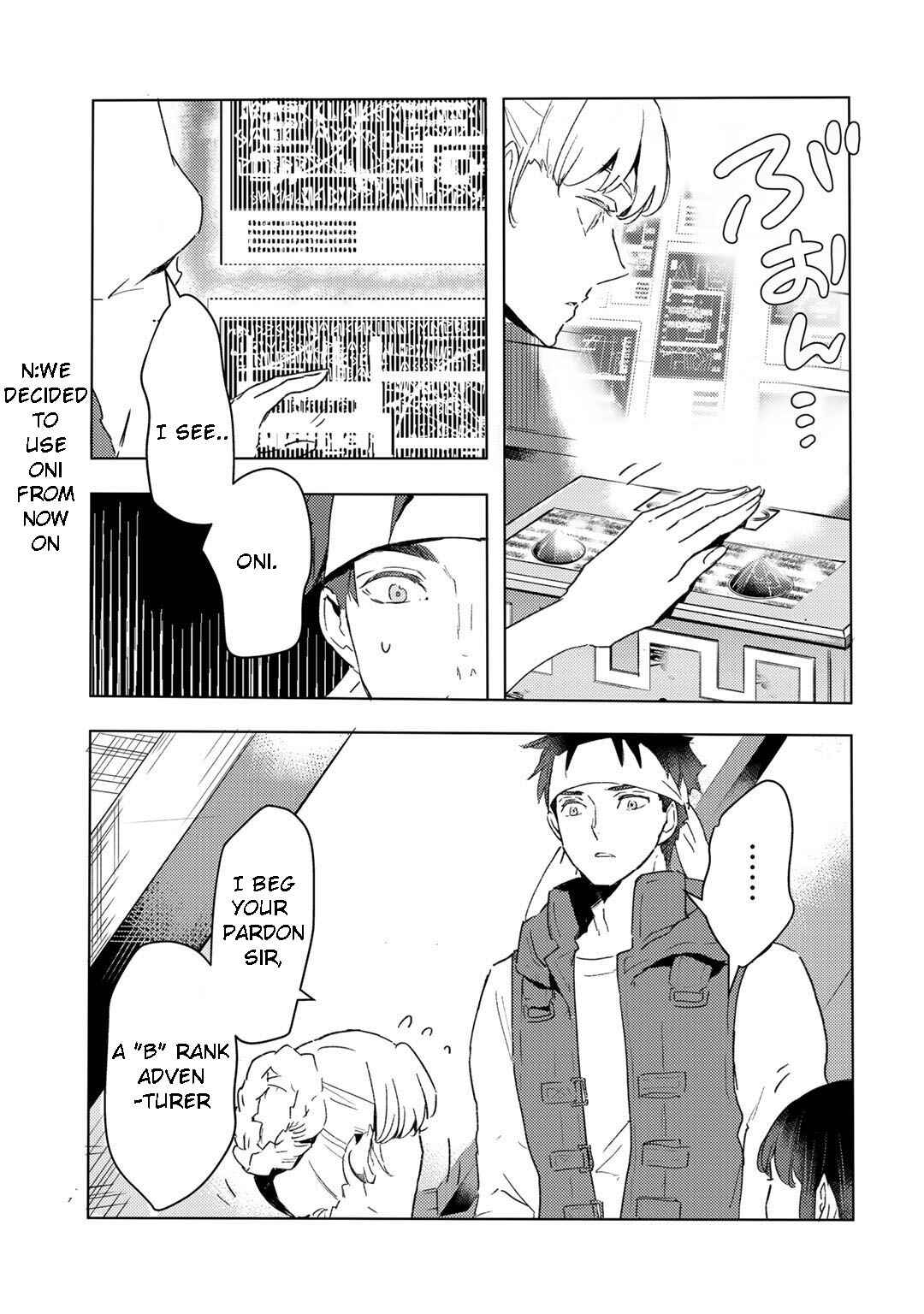 Chapter 15 - Page 19