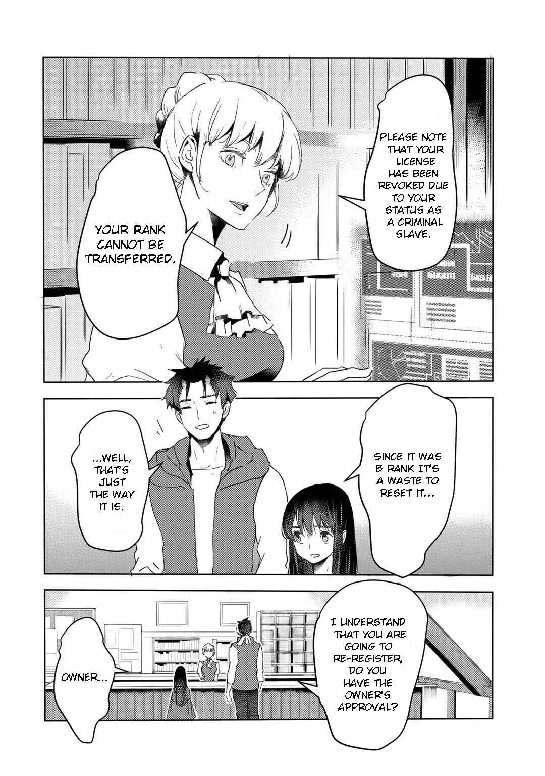 Chapter 15 - Page 20
