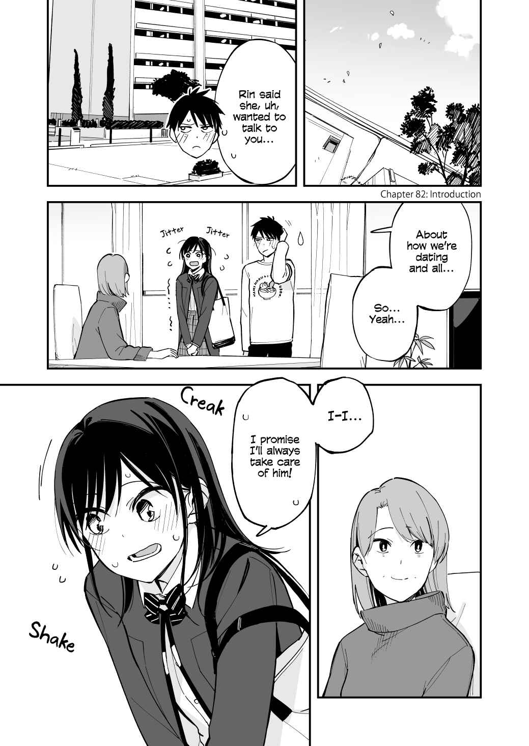 Chapter 82 - Page 1