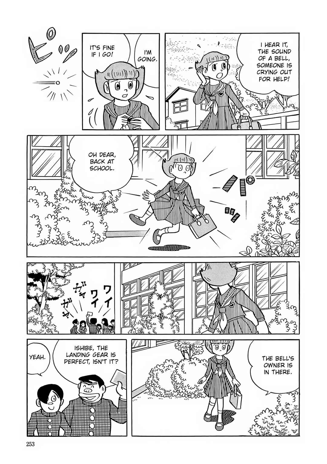 Chapter 10 - Page 3