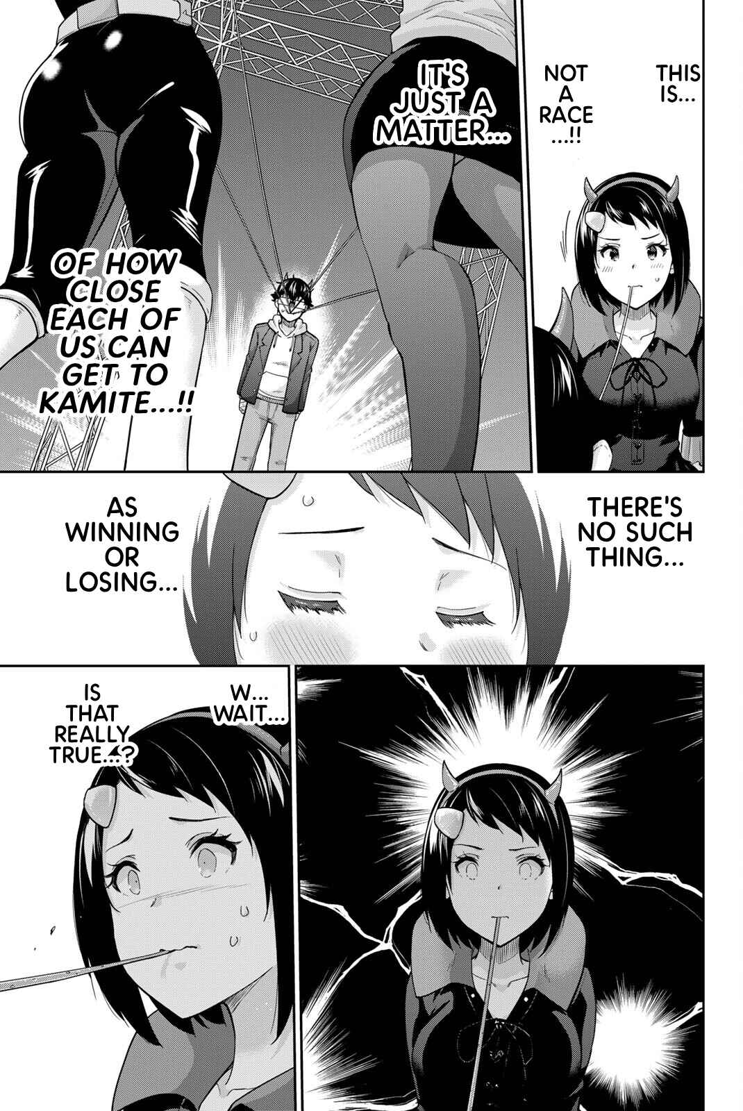 Chapter 133 - Page 7