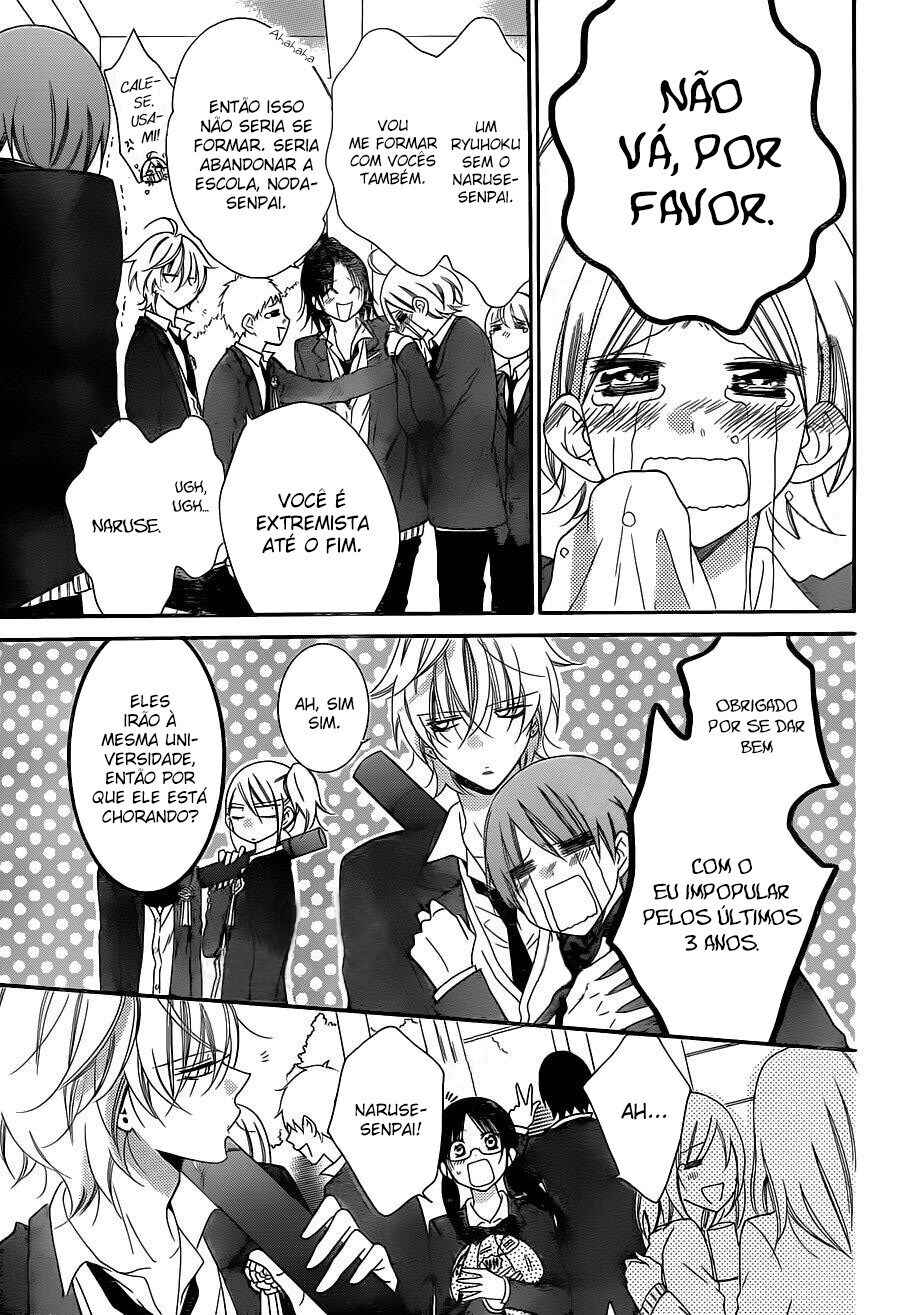 Chapter 73 - Page 14