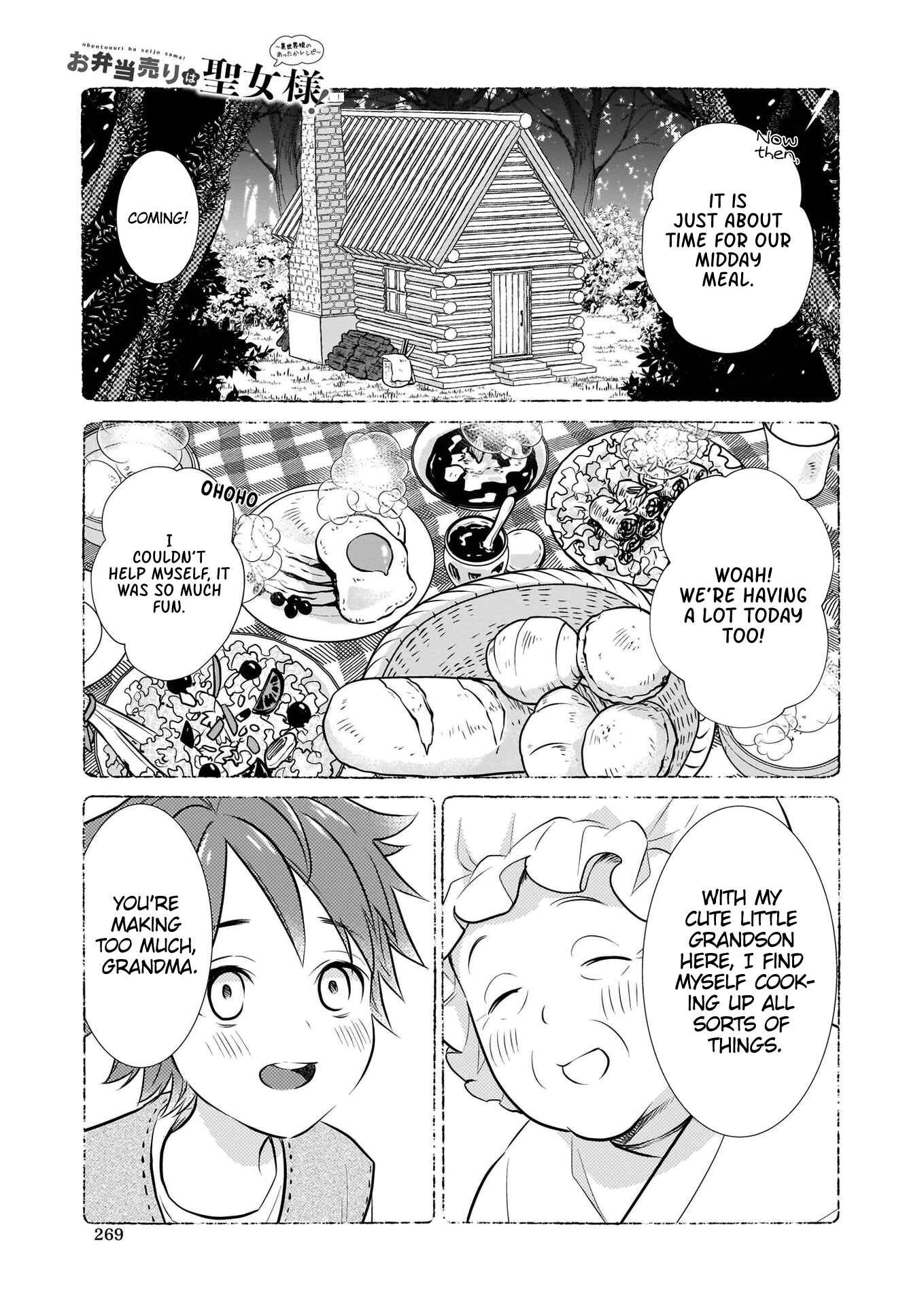 Chapter 5 - Page 2