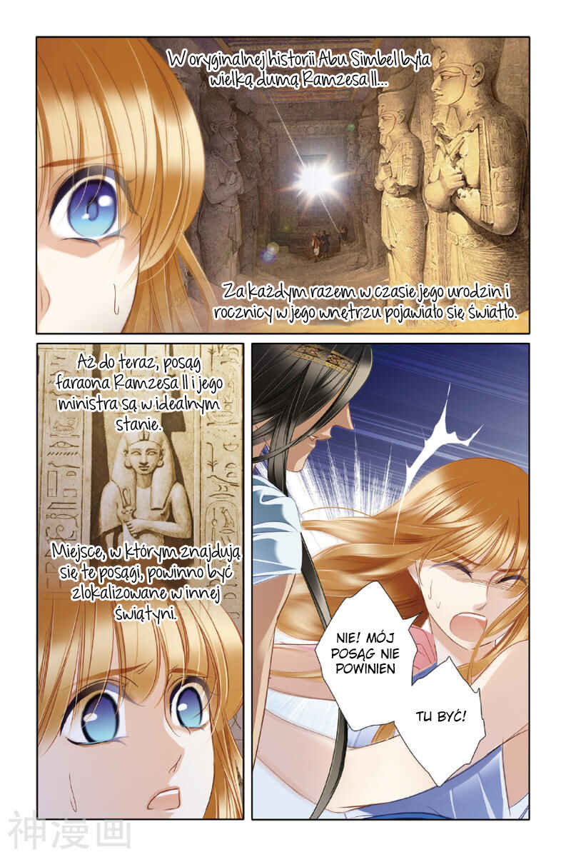 Chapter 21 - Page 17