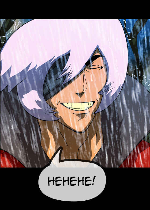 Chapter 41 - Page 3