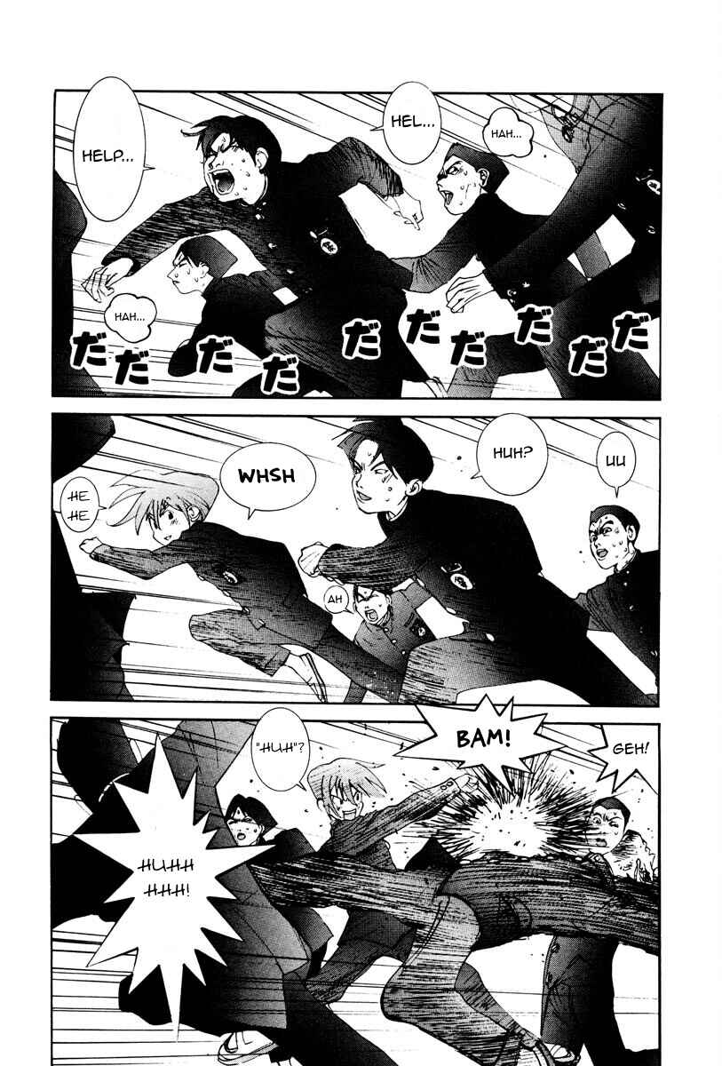 Chapter 13 - Page 13