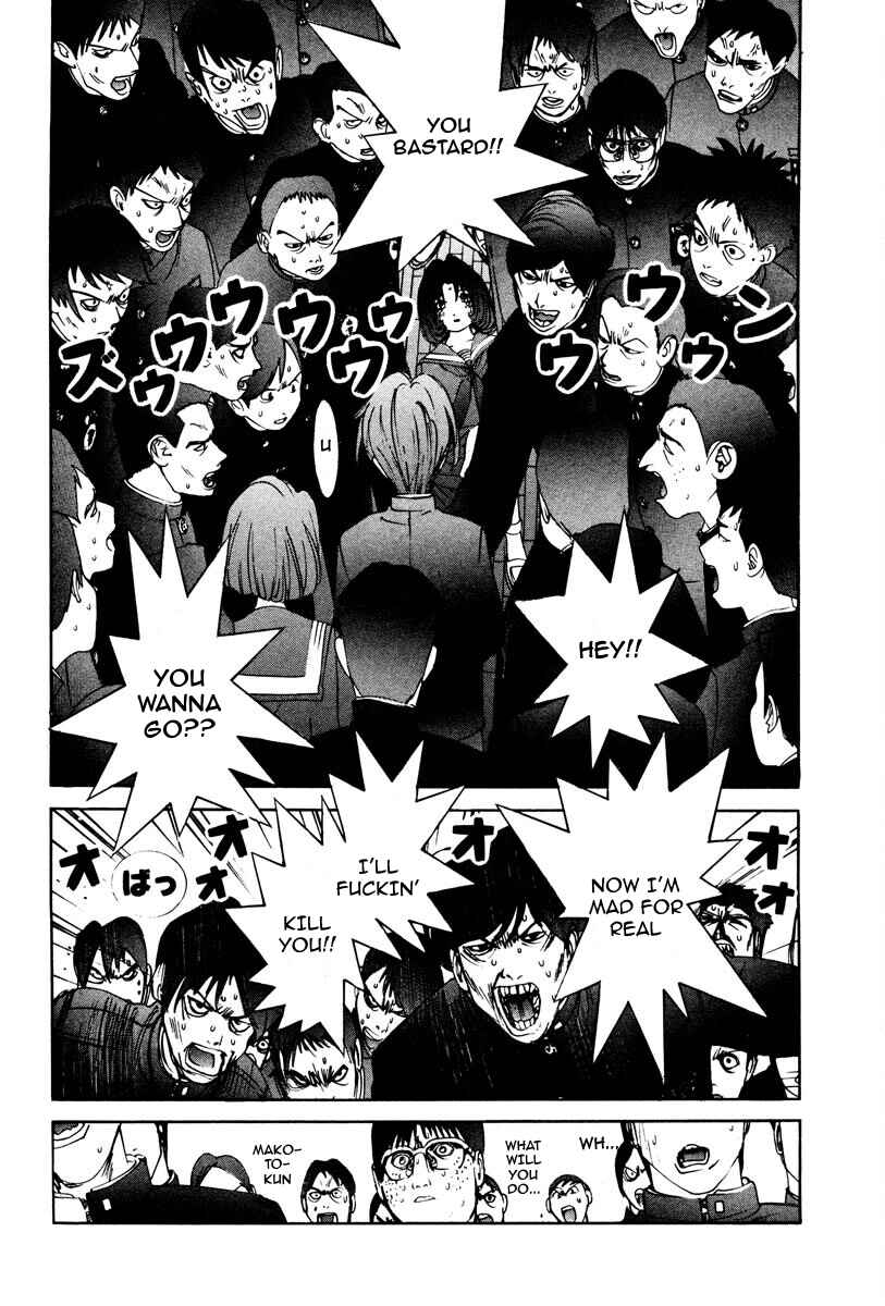 Chapter 13 - Page 3