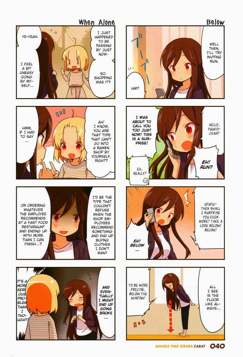 Chapter 71 - Page 2