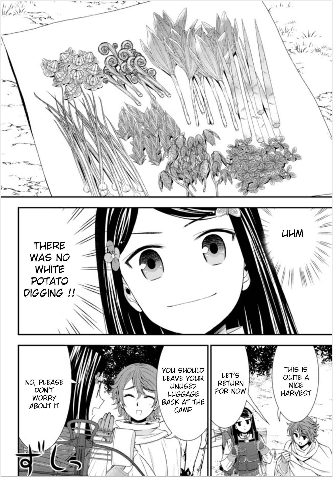 Chapter 19.1 - Page 4
